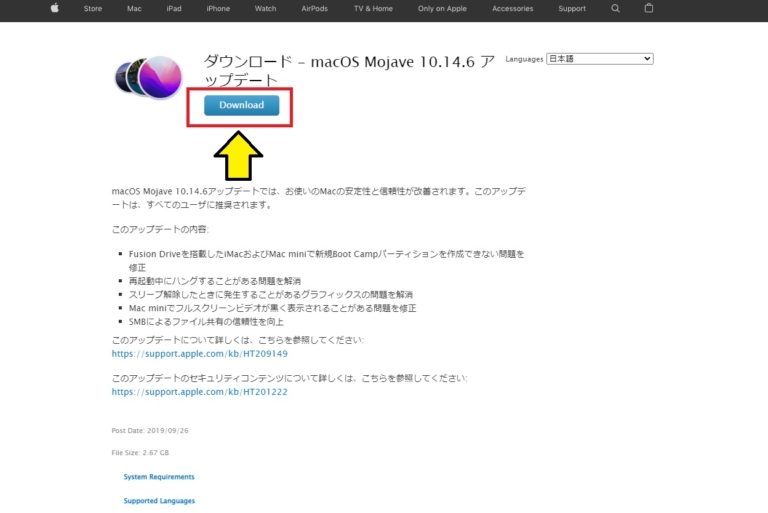 installer mojave parallels desktop 14